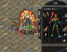 传奇私服dbc中新增彻地钉