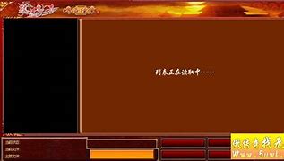 传奇无英雄私服pc版下载