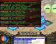 龙帝微变版本传奇私服