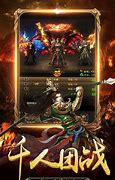 新开传奇世界sf战神版
