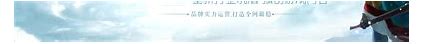 传奇私服登录器的问题大家一定要帮我这个忙啊 手机爱问