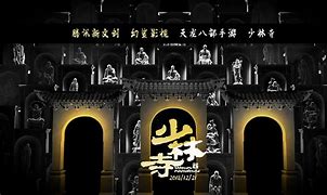 天龙八部手游私sf网站新开服