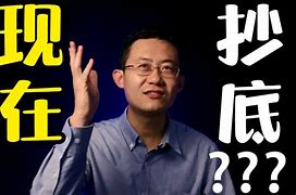 如何把别人的传奇sf版本拿来给自己做gm？