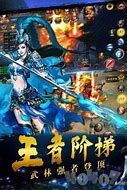 传奇装备回收脚本