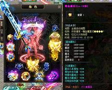 传奇私服设置管理员上线